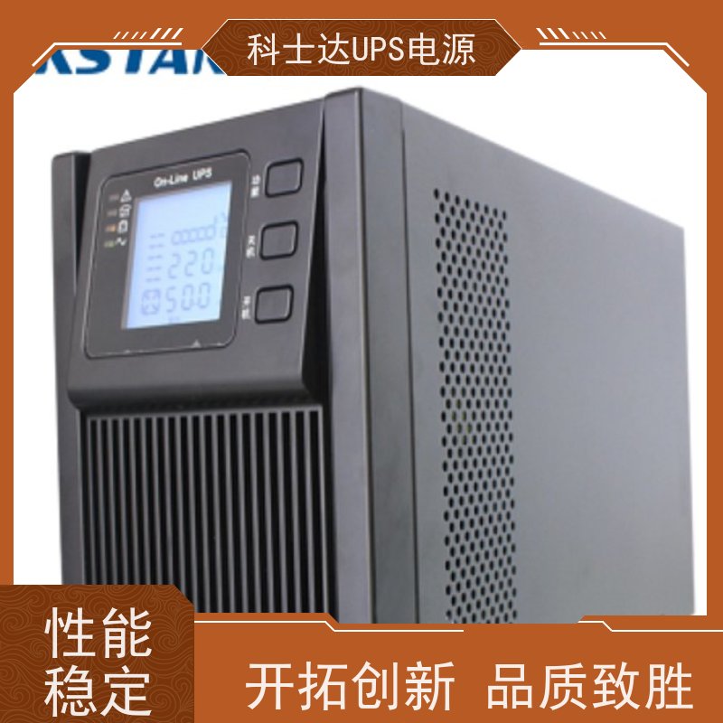 科士达UPS代理商 YDC9102H 外接电池包 机架式 实力厂家 维修维保服务