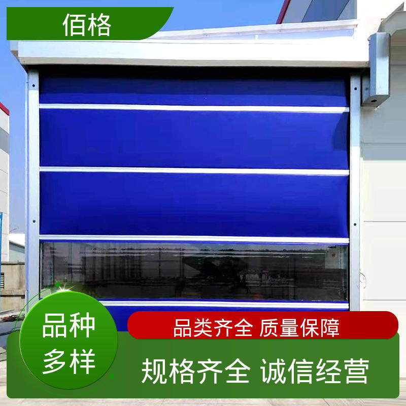 图6
