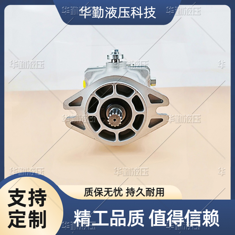 TOMIW液压 欧美品质 高压变量柱塞泵 质量持久耐用，产品精工制造