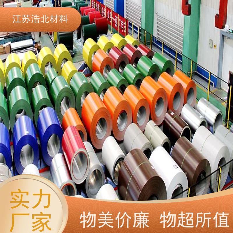首 钢 PVDF氟碳彩涂板 通风气楼和天窗 信誉保证 