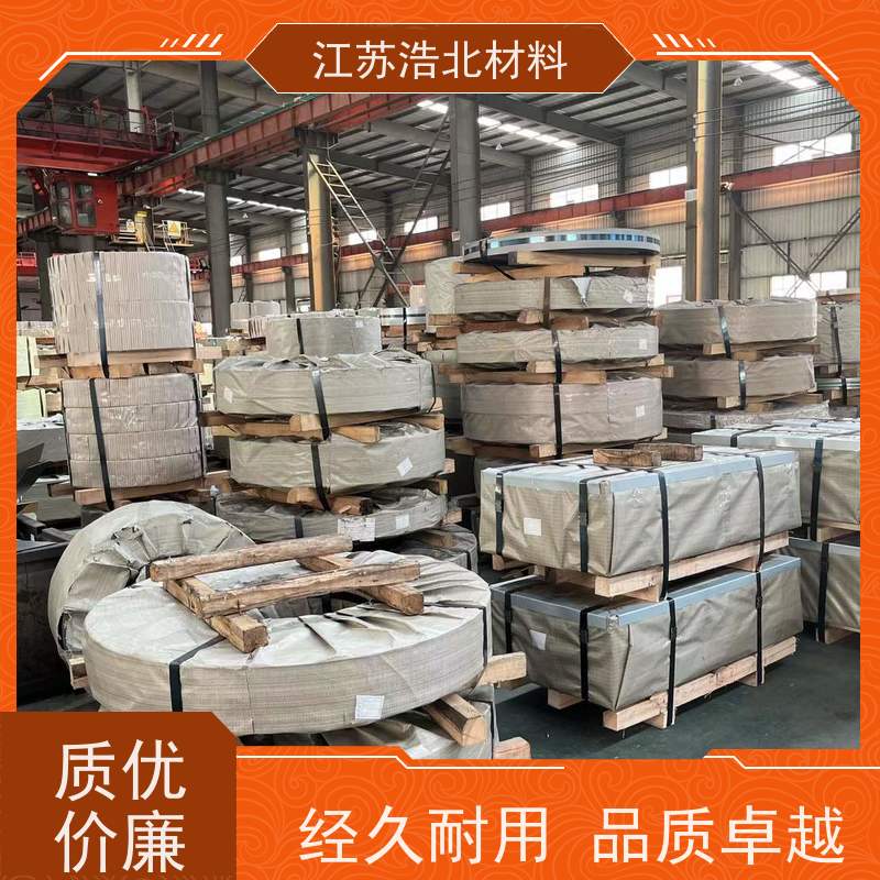 梅 钢 无铬镀铝锌 吊顶龙骨 物流配送 个性化定制
