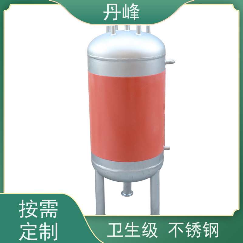 丹峰 非标定制 卫生级 植物油 药化罐 保温 不锈钢罐