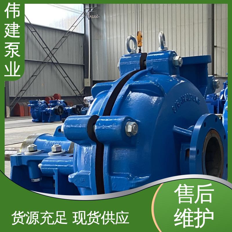伟建供应 可调式渣油泵 低噪音 机油柴油液运输用 支持定制