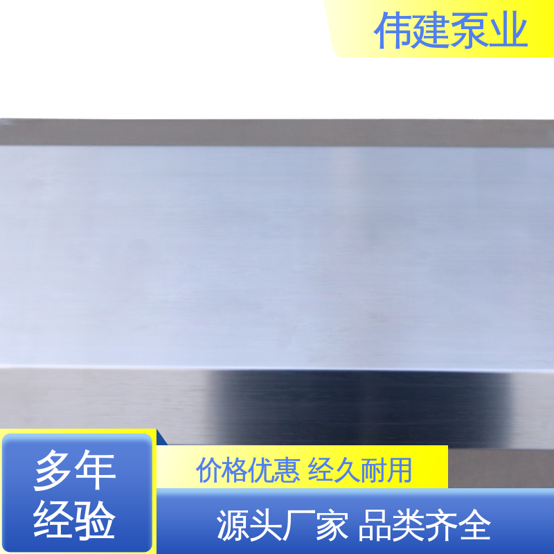 伟建泵业 全自动蜂蜜灌装机 体积小重量轻 快速拆卸清洗