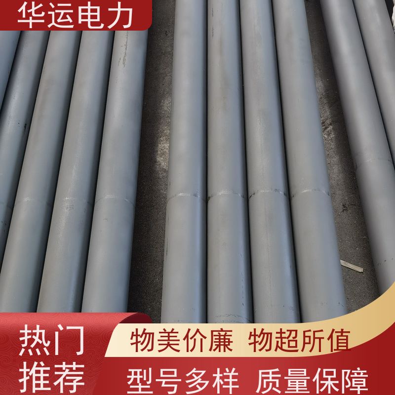 炉膛吹灰器 外管 IK-530 高硬度 不易弯曲 华运电力