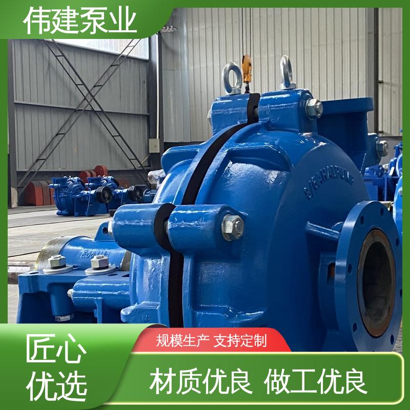 支持定制 煤焦油稠油用 硬度高耐磨损 压油泵 伟建生产