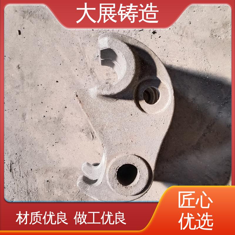 大展生产 工程机械专业配件 铸钢模具块 使用时间长