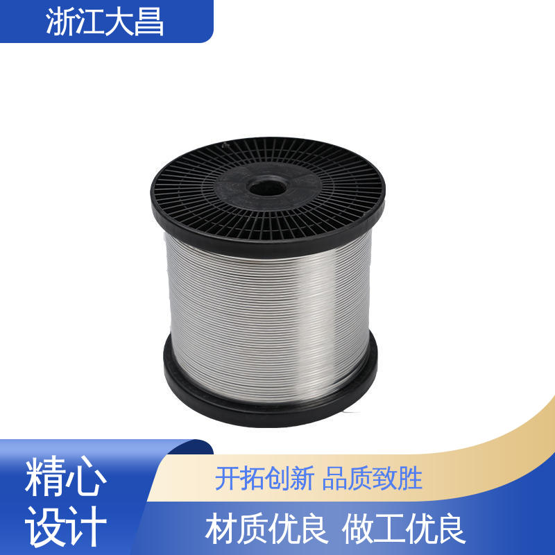 大昌科技 耐高温耐腐蚀 性能卓越 库存灵活 金属异形线材