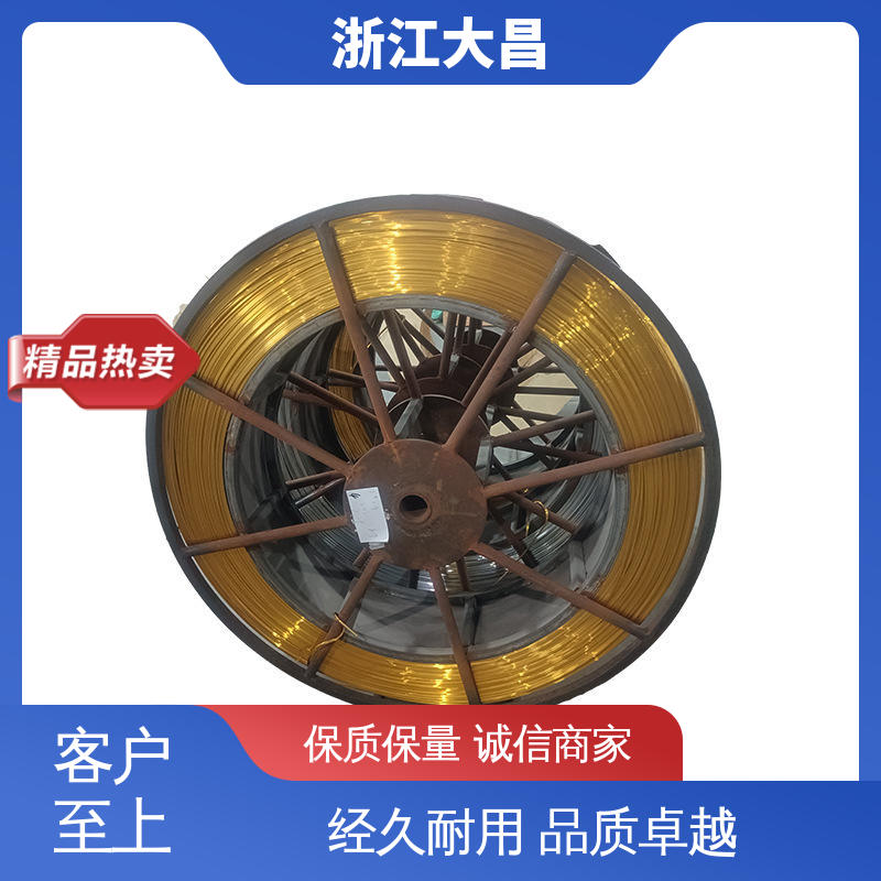 库存灵活 表面光洁 耐高温耐腐蚀 金属加工材 大昌科技