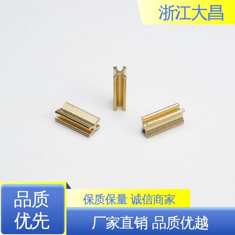 大昌科技 拉链前后码 防紫外线 环保材质 阻燃安全