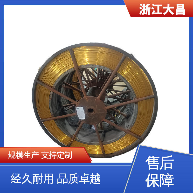 大昌科技 库存灵活 工艺先进 金属异形线材 经久耐用