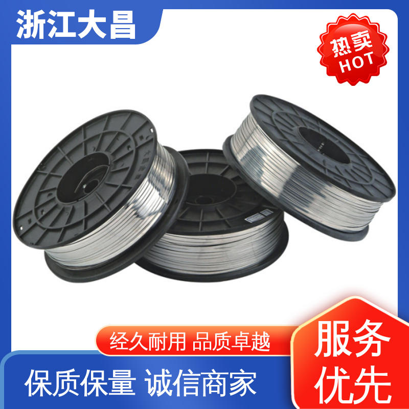 表面光洁 金属加工材 匠心打造 模块化设计 大昌科技