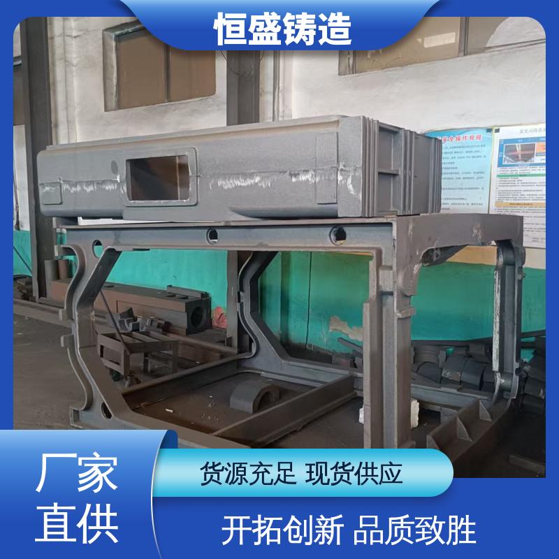 恒盛供应 来图按需定制 球墨铸件铸造 压强度高 打样周期短