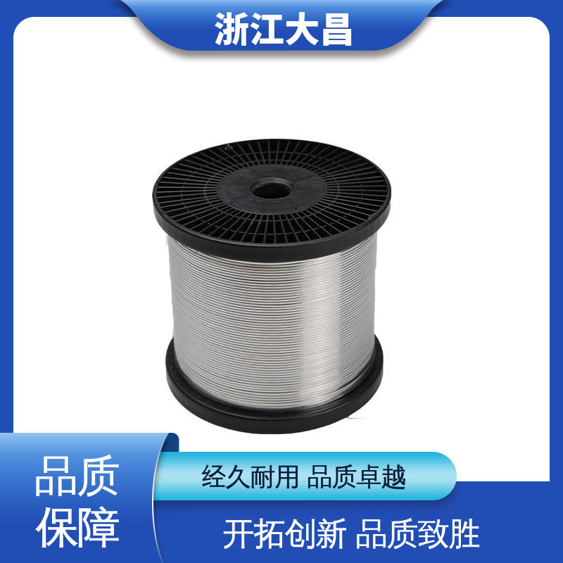 表面光洁 金属加工材 模块化设计 精密铸造 大昌科技
