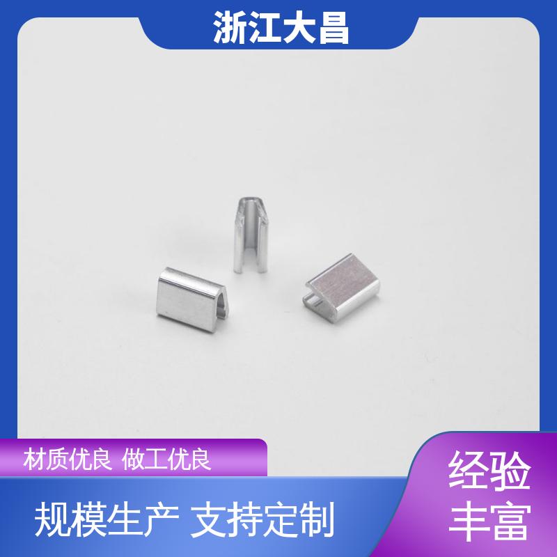 大昌科技 环保材质 拉链前后码 品质稳定如一 防滑稳固
