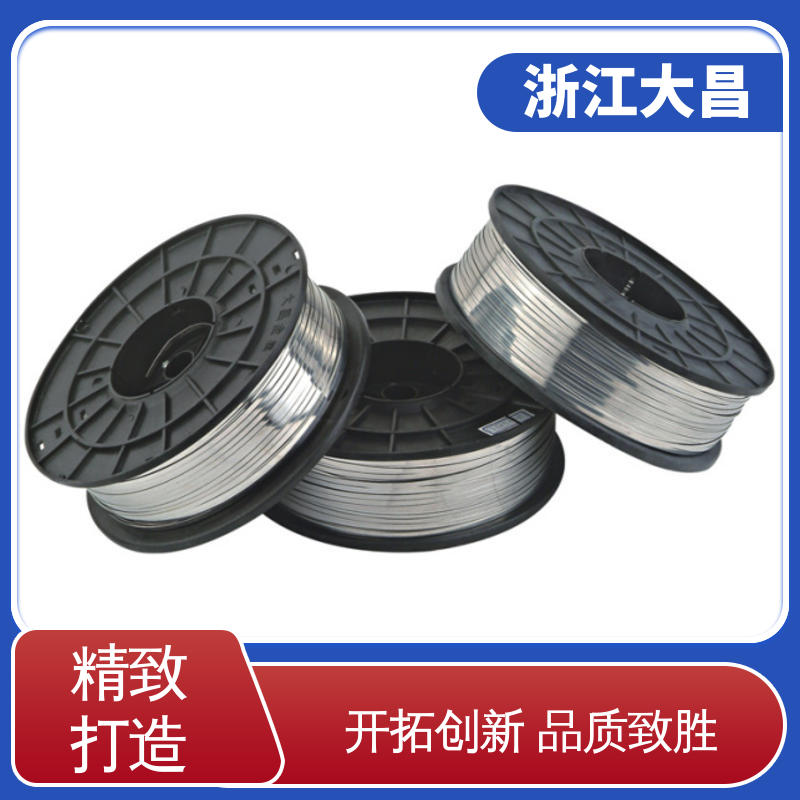 库存灵活 尺寸精准 高硬度抗疲劳 植毛金属片 大昌科技