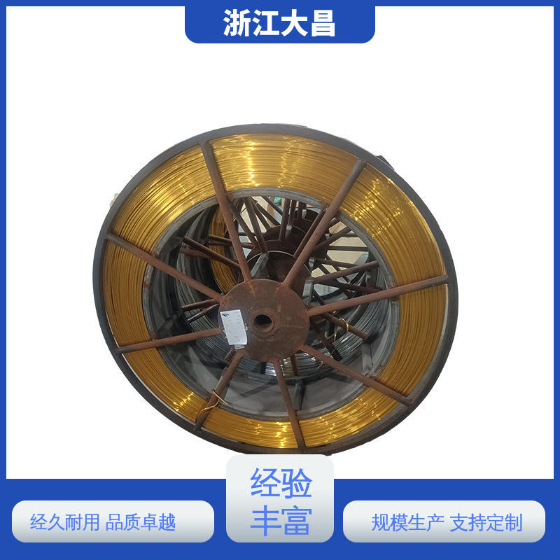 大昌科技 兼容性高 尺寸精准 匠心打造 植毛金属片
