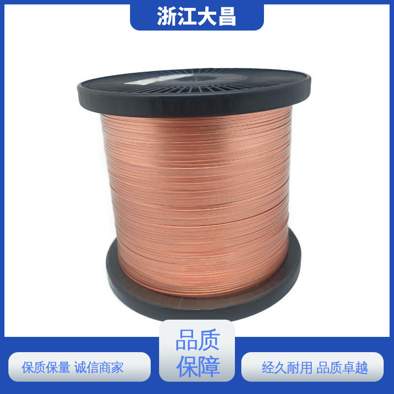 大昌科技 附着力强 易折弯成型 不易脆化 植毛金属丝