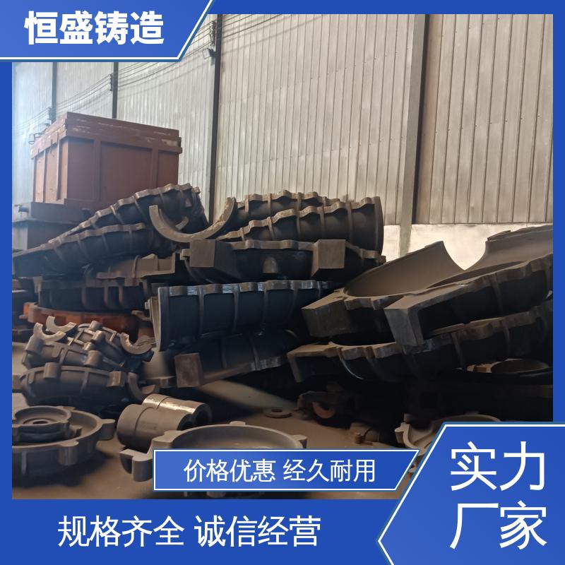 恒盛供应 来图定做 阀体铸件 严格质检保证产品品质
