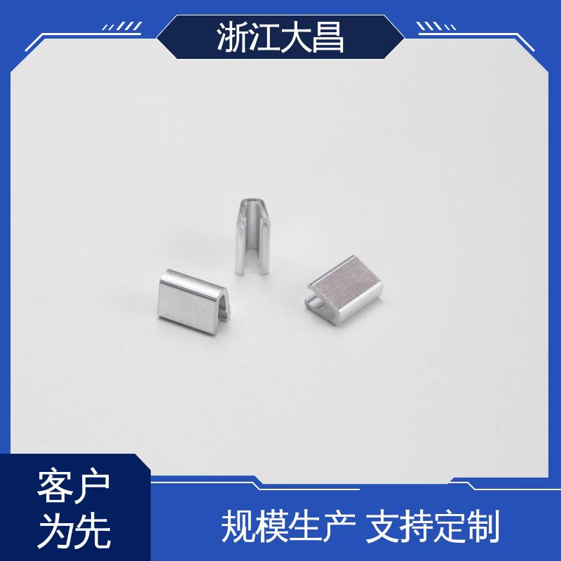 大昌科技 拉链头尾制 抗撕裂性强 防紫外线 环保材质