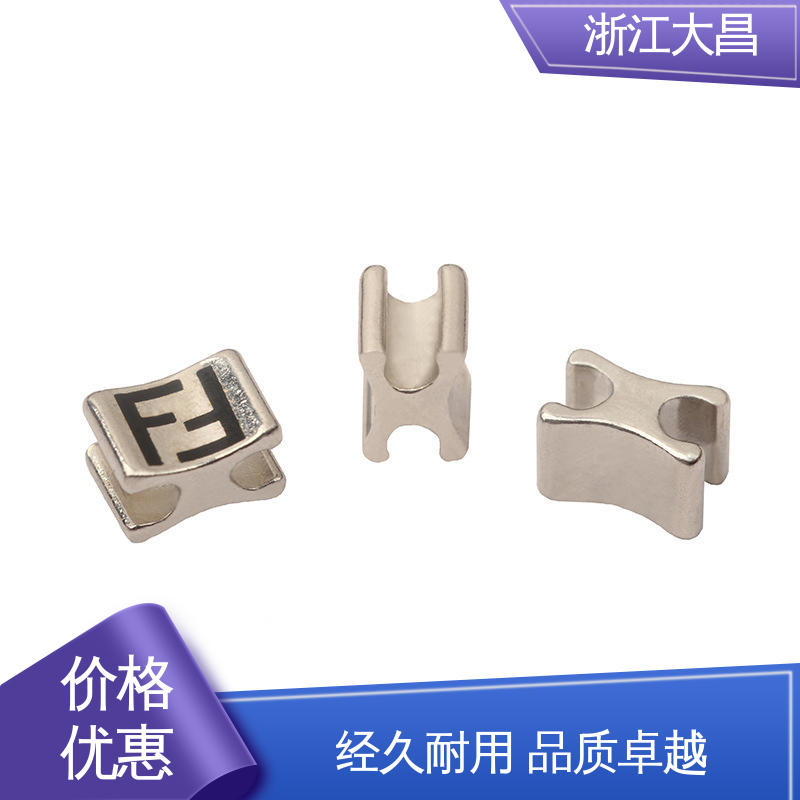 抗老化耐候 品质稳定如一 拉链上下堵头 做工精细 大昌科技