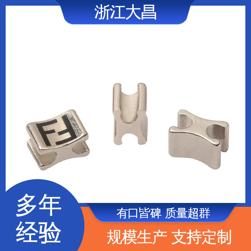 大昌科技 贴心售后 免维护设计 拉链头尾制堵头 抗拉扯力强