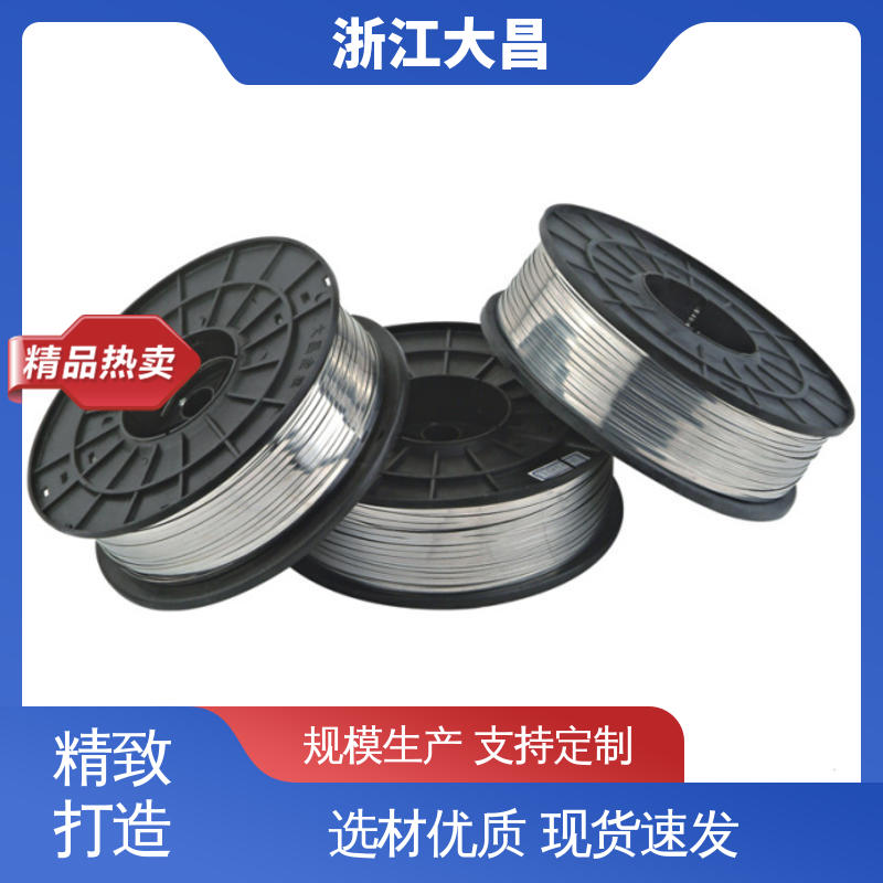 大昌科技 形变可控 易弯曲 附着力强 植毛金属锚线