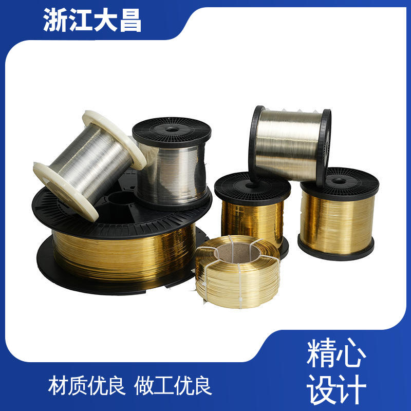 性能卓越 精密铸造 导热优异 植毛金属片 大昌科技