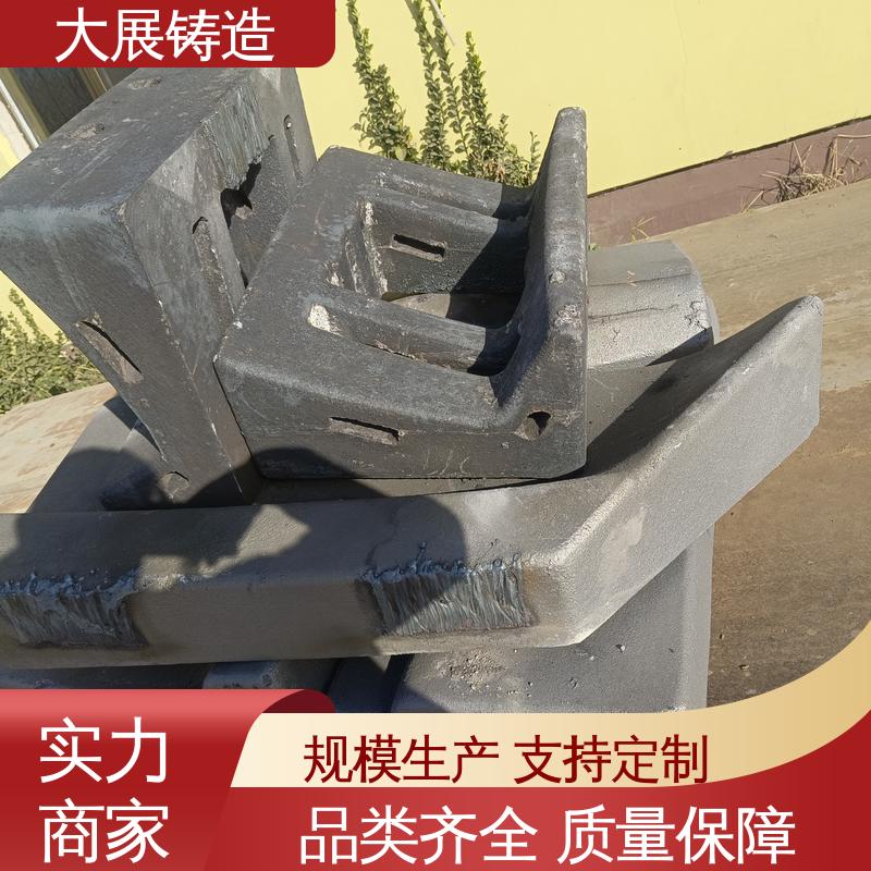 无沙眼毛刺 合金钢精密铸造 非标大型铸钢件 轧机床身 大展生产