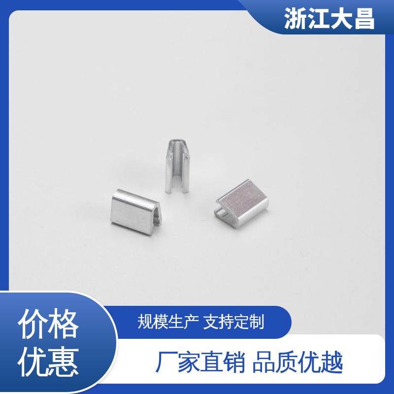 大昌科技 拉链配件 阻燃安全 标准化生产 轻量化设计