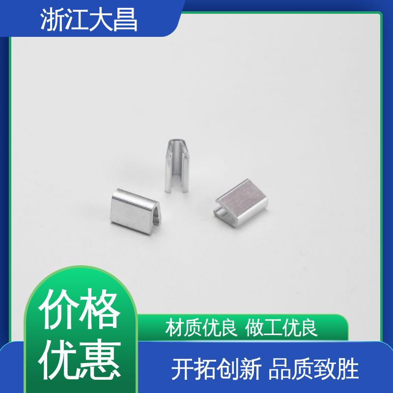 防紫外线 贴心售后 拉链前后码 抗菌防霉 大昌科技