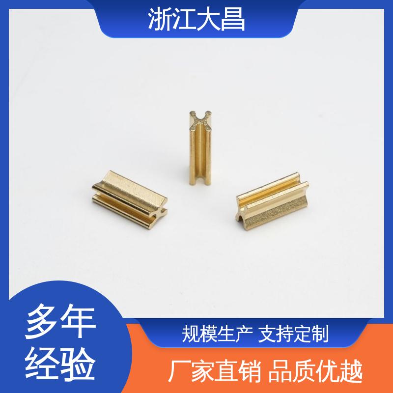 大昌科技 高强度耐用 标准化生产 抗静电处理 拉链上下堵头