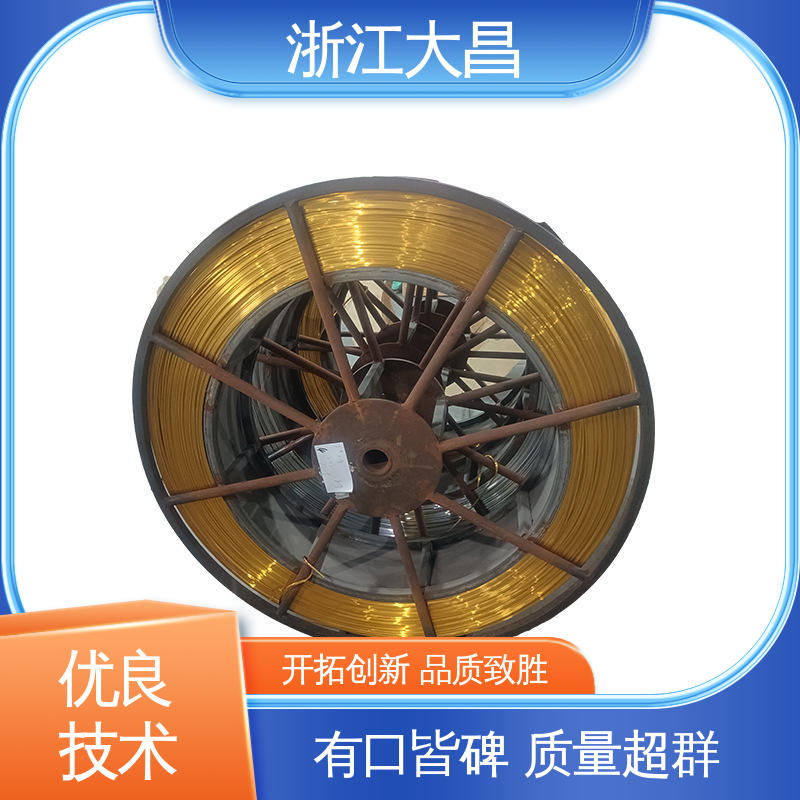 大昌科技 接口标准化 金属异形材 匠心打造 品质上乘