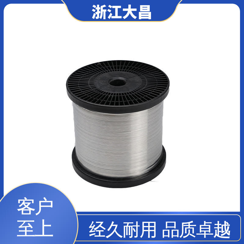 大昌科技 植毛金属片 寿命周期长 尺寸精准 工艺先进