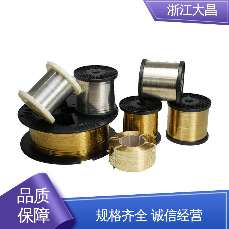 柔中带刚 加工性好 硬度适中 植毛金属锚线 大昌科技