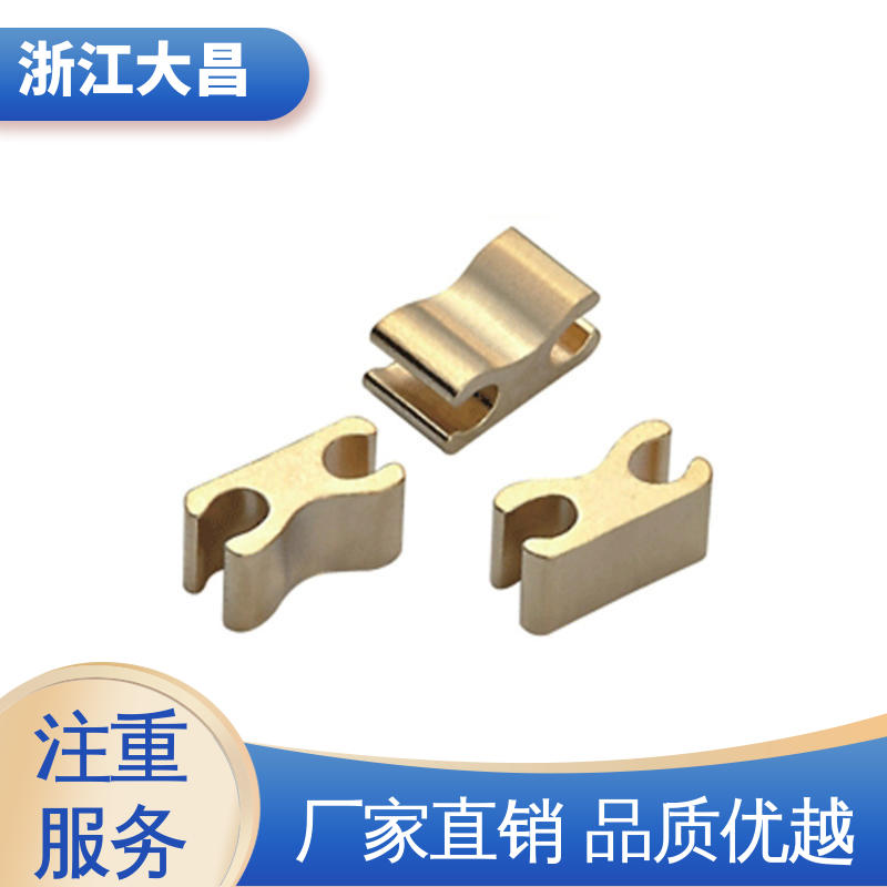 拉链配件 标准化生产 轻量化设计 抗过敏涂层 大昌科技