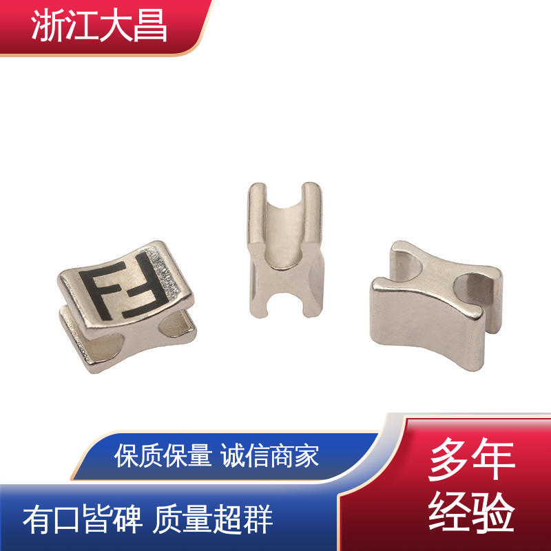 大昌科技 轻量化设计 拉链上下止 做工精细 防滑稳固