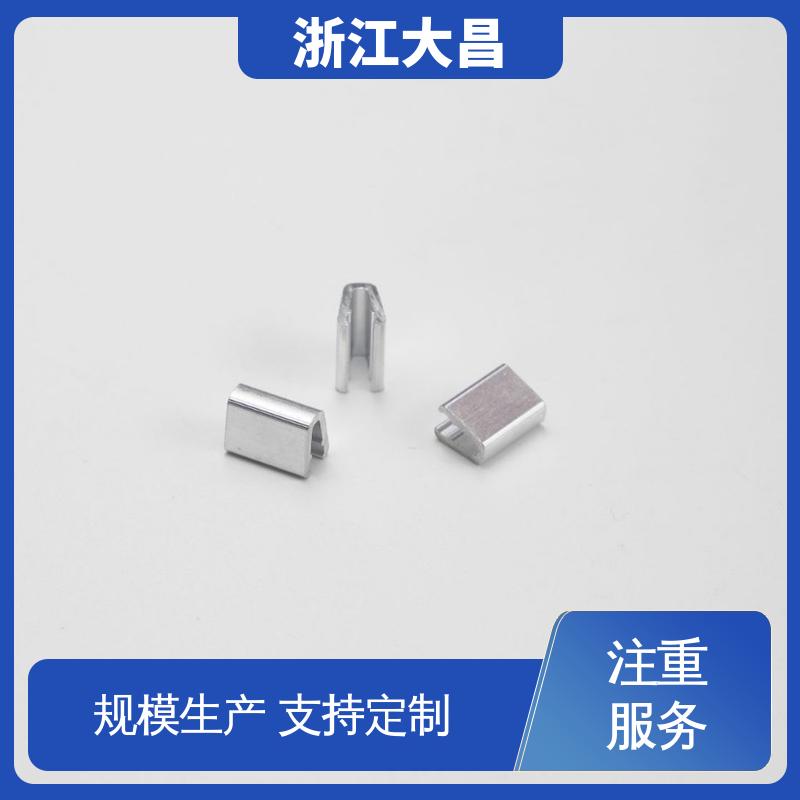 大昌科技 贴心售后 抗菌防霉 防紫外线 拉链头尾制