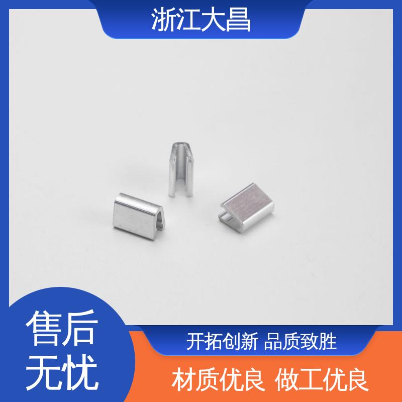 大昌科技 抗撕裂性强 拉链上下止线 做工精细 防紫外线
