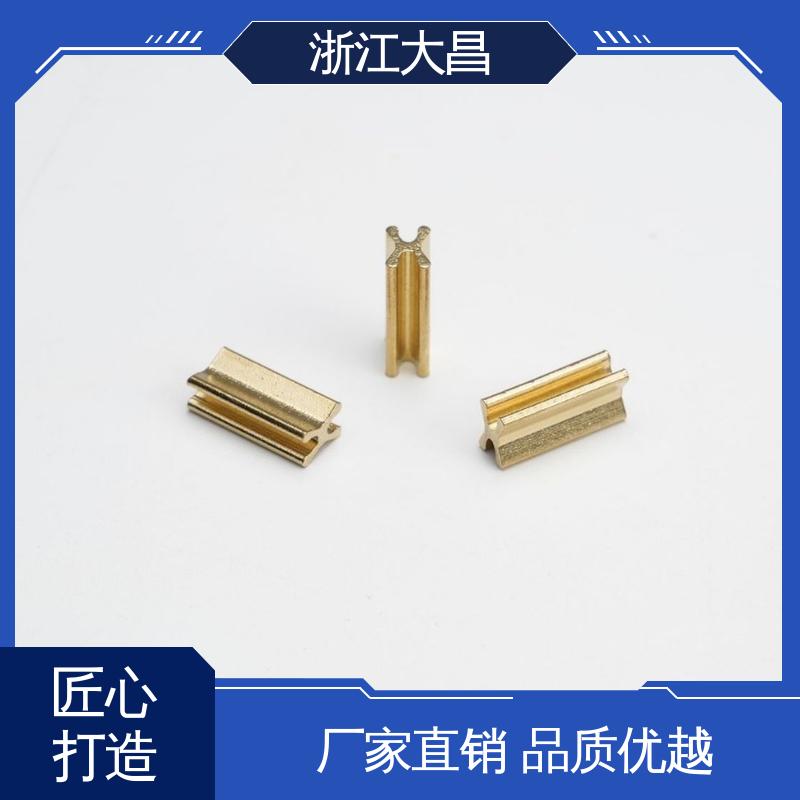 拉链上下止 轻量化设计 做工精细 抗菌防霉 大昌科技