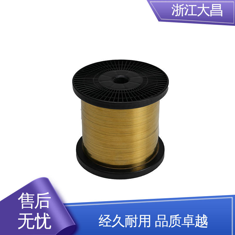 大昌科技 硬度适中 金属丝 低温韧性不减 形变可控