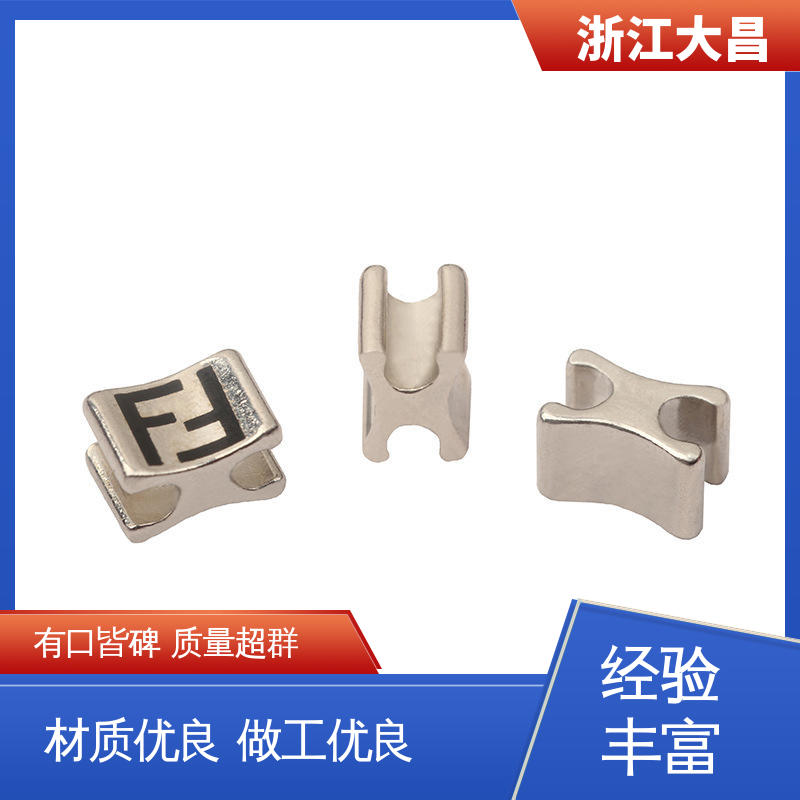 大昌科技 抗过敏涂层 拉链上下止线 技术成熟 轻量化设计