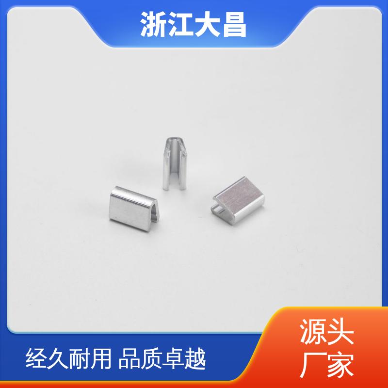 大昌科技 阻燃安全 拉链上下止线 轻量化设计 标准化生产