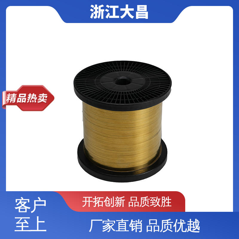 导热优异 金属加工材 组织致密 工艺先进 大昌科技
