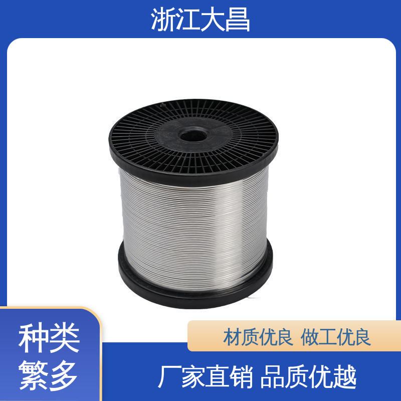 大昌科技 金属加工材 精密铸造 模块化设计 轻质高强