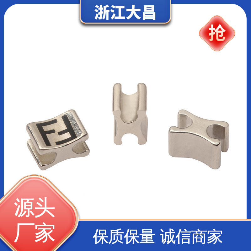 防紫外线 抗老化耐候 标准化生产 拉链头尾制 大昌科技