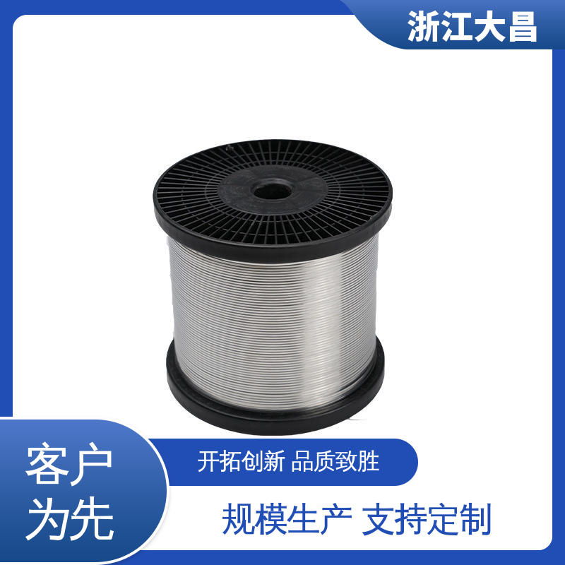大昌科技 匠心打造 经久耐用 植毛金属片 模块化设计