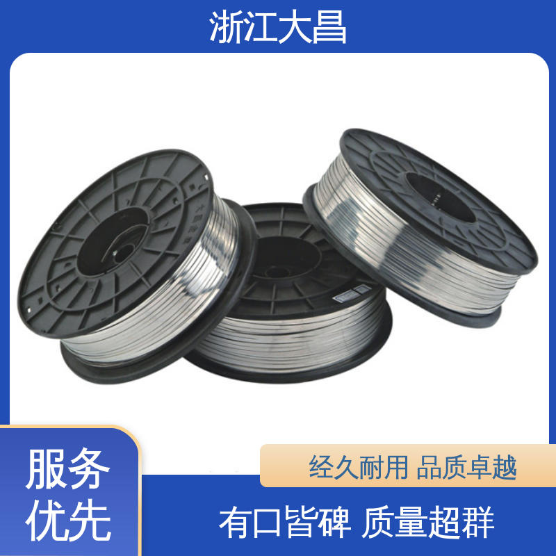 无缝连接 兼容性高 金属加工材 轻质高强 大昌科技
