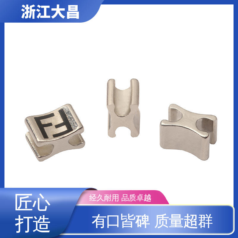 拉链上下止线 标准化生产 抗静电处理 品质稳定如一 大昌科技