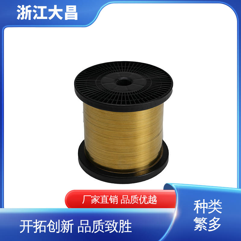 大昌科技 坚固稳定 金属加工材 精密铸造 导电性强